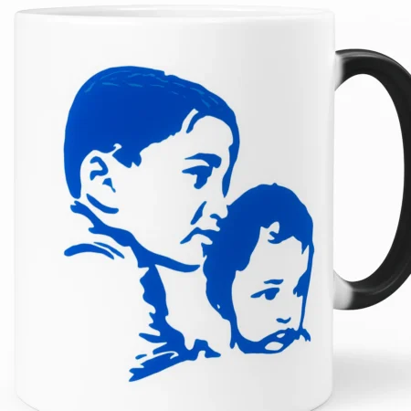 Silhouette to a Timeless Gift